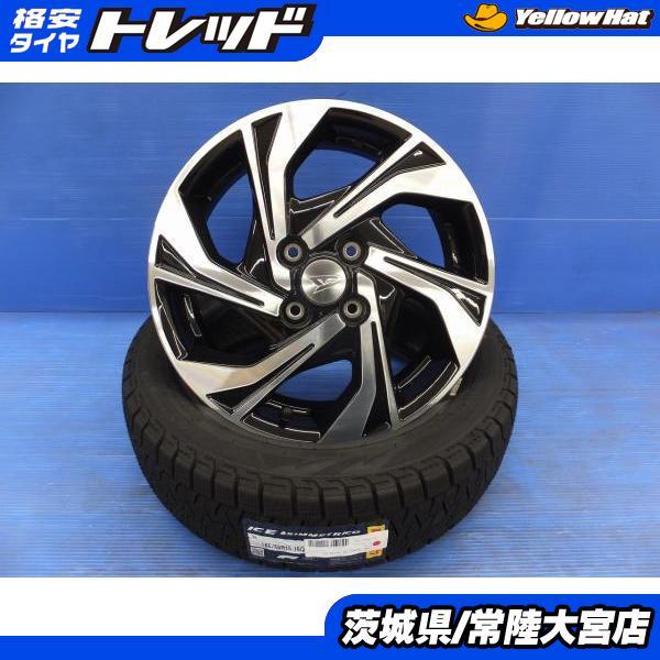 送料無料 タント ムーブ キャンバス 21年製 ピレリ アイスアシンメトリ