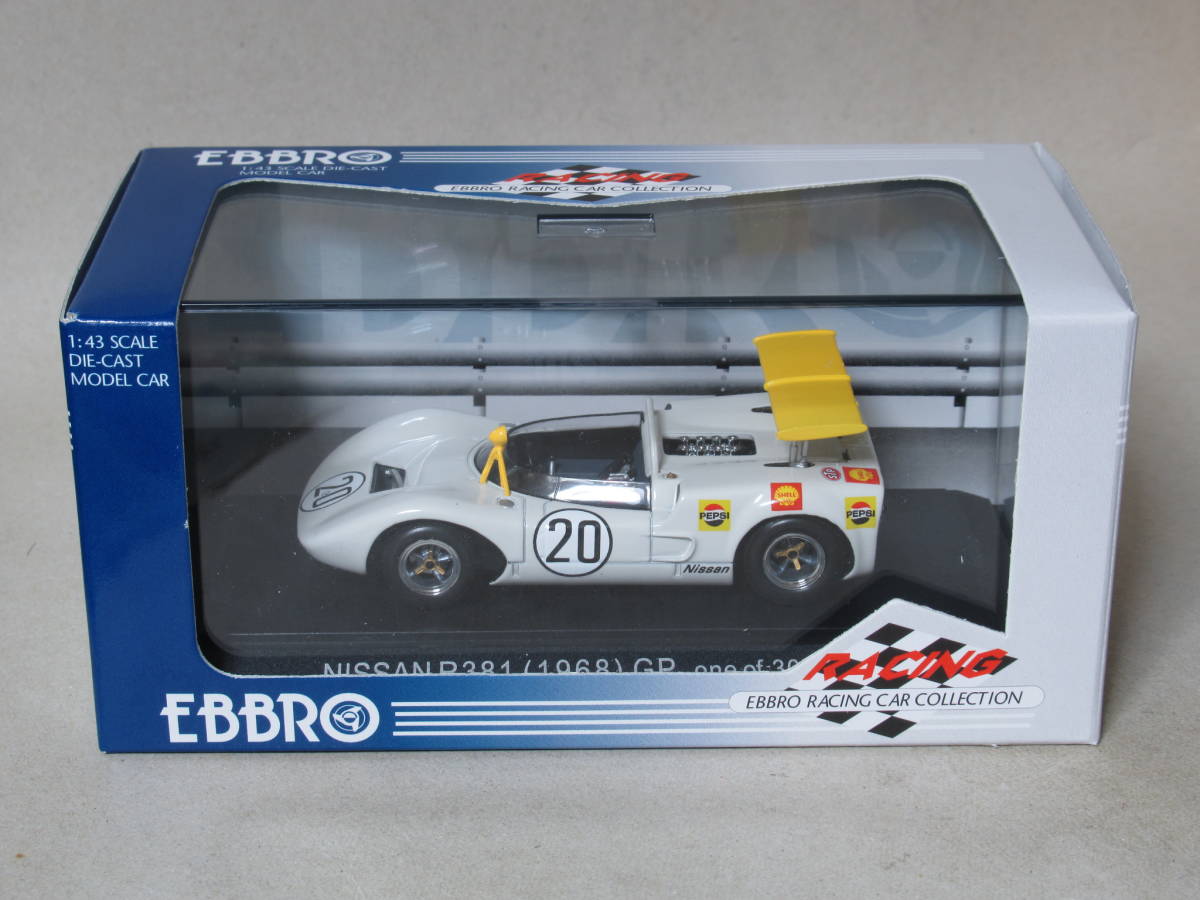 1/43 ニッサン R381 #20 日本グランプリ 1968_画像3