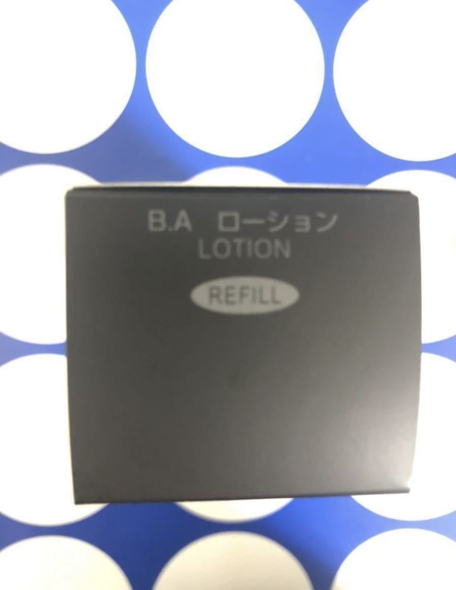POLA BAローションN リフィル 1本 120ml cobbcaribe.com