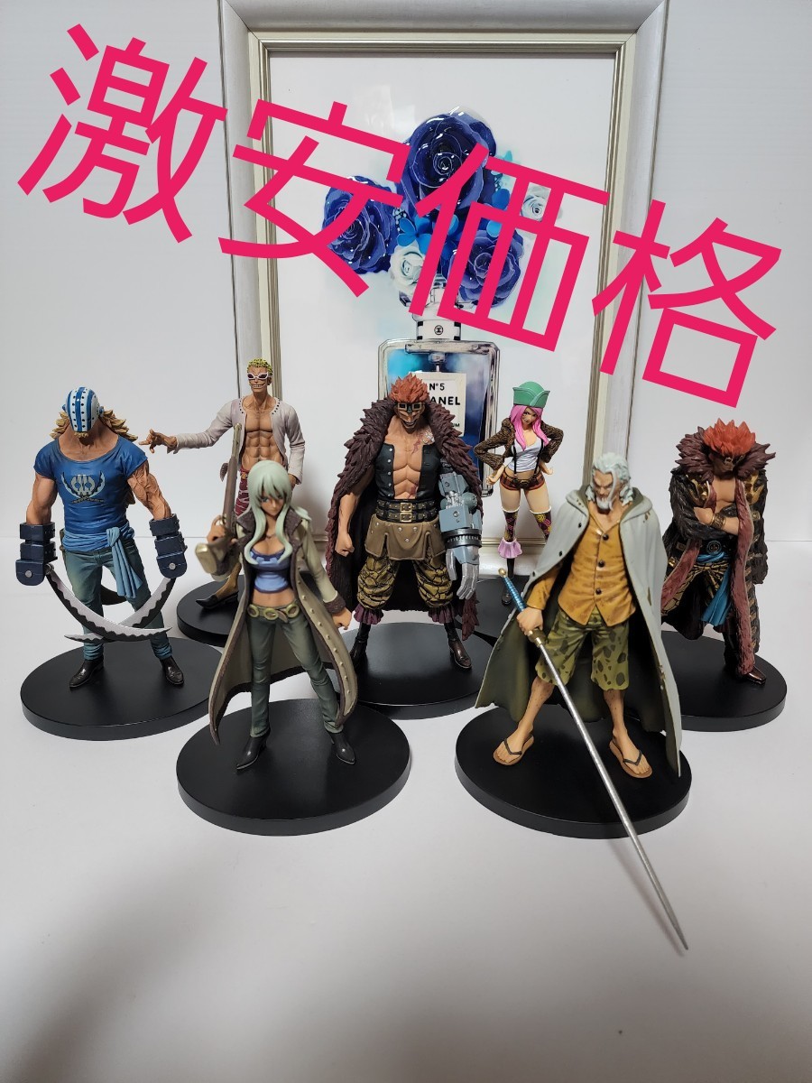 フィギュアまとめ売り - アメコミ