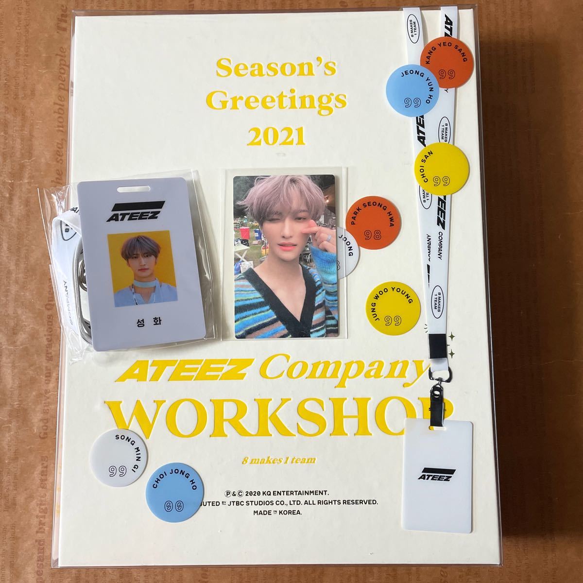 ATEEZ SEASON's GREETINGS 2021 ソンファ | www.jarussi.com.br