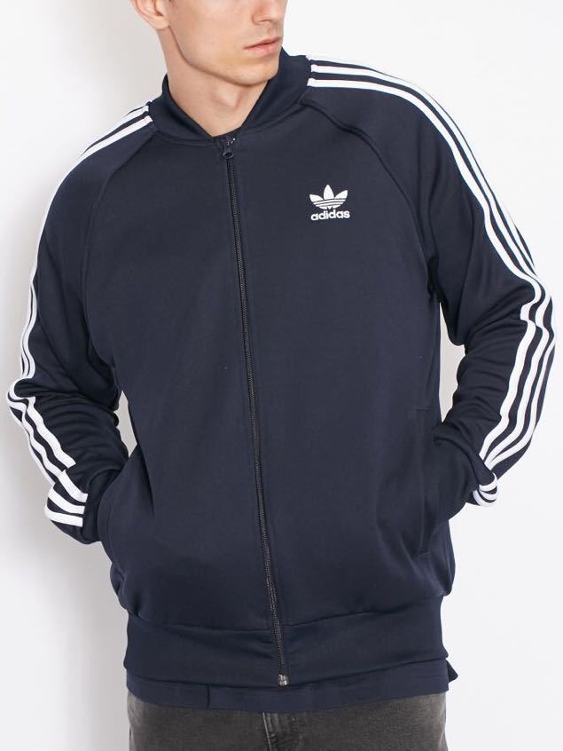超希少 adidas Originals アディダス オリジナルス Superstar SST