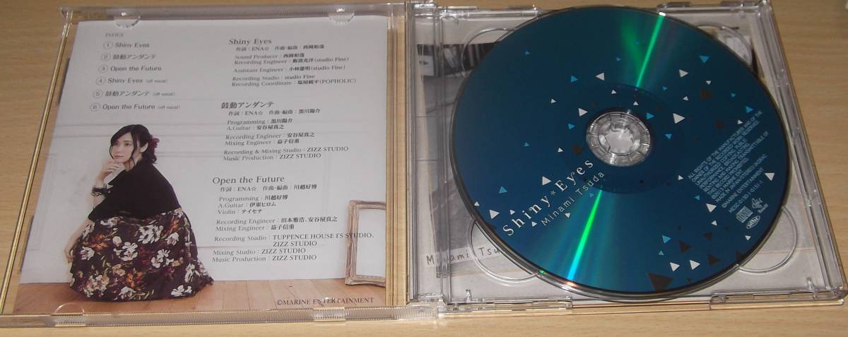 津田美波 Shiny Eyes 豪華盤CD+DVD_画像3