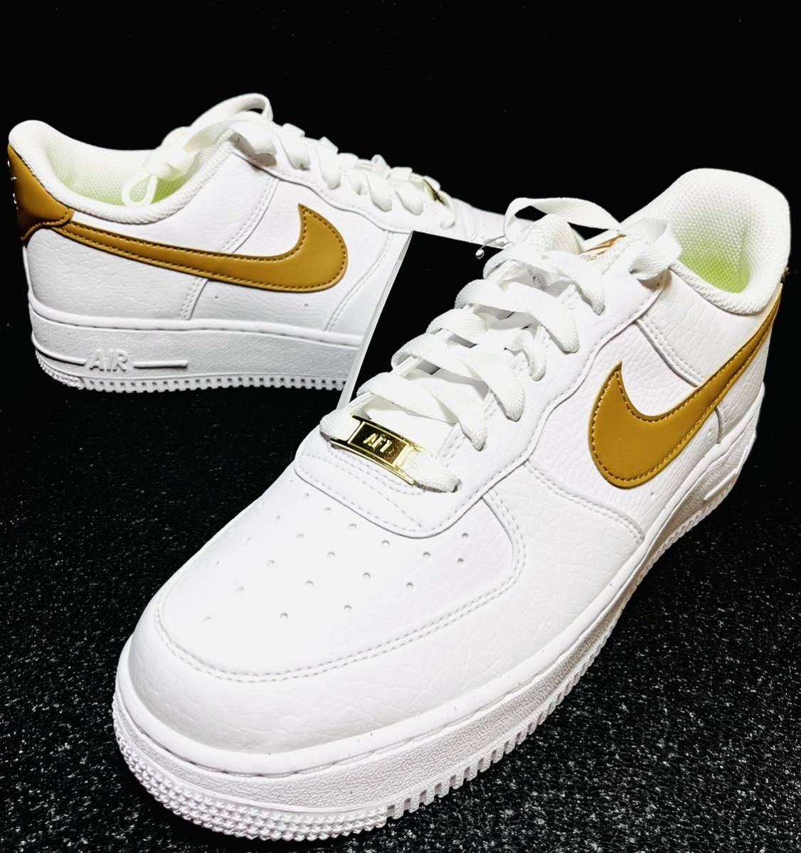 NIKE エアフォース デュブレ  af1 靴紐 韓国