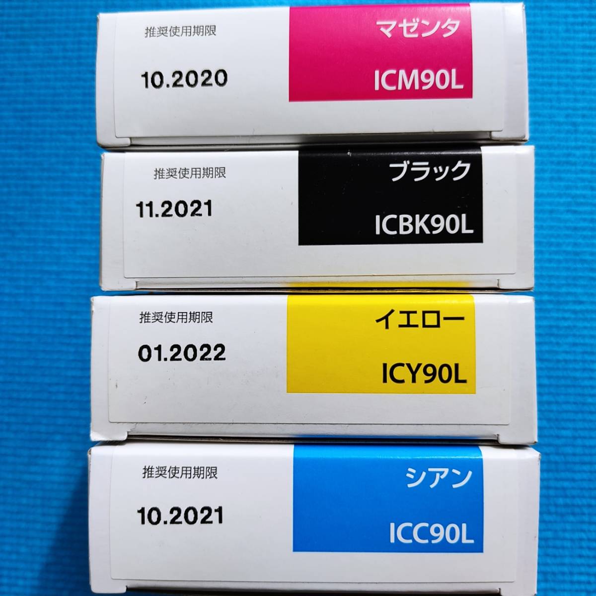 エプソン 純正インク ICC90L・ICM90L・ICY90L・ICBK90L 4色 Lサイズ PX