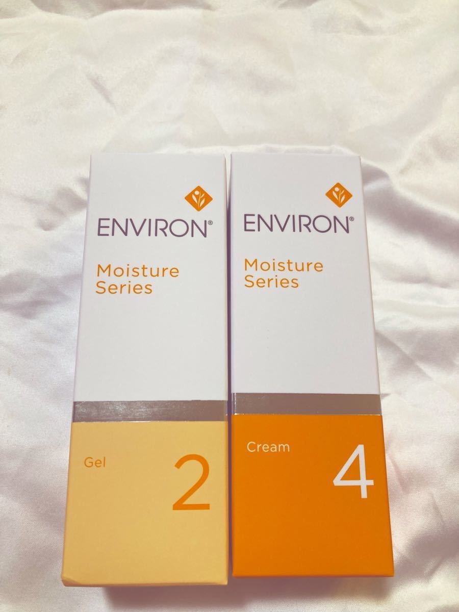 新品 エンビロン モイスチャークリーム4 モイスチャージェル2 ENVIRON