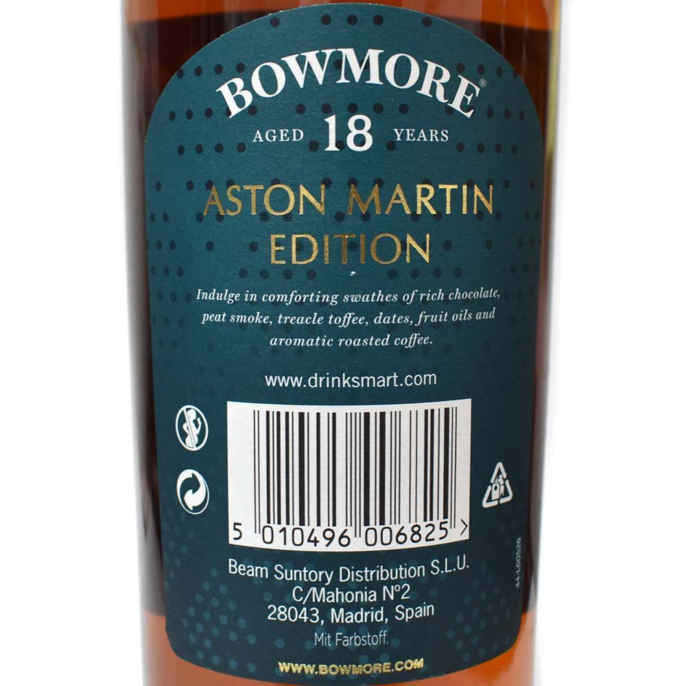 BOWMORE【ボウモア】シングルモルトスコッチウイスキー 18年 アストンマーチン 43度/700ml 未開栓【新古品】 