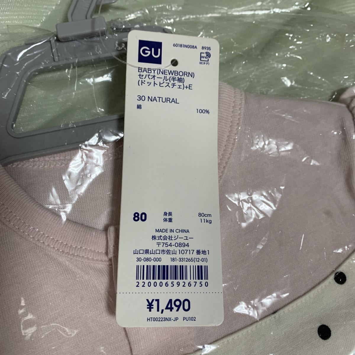 item_image_3