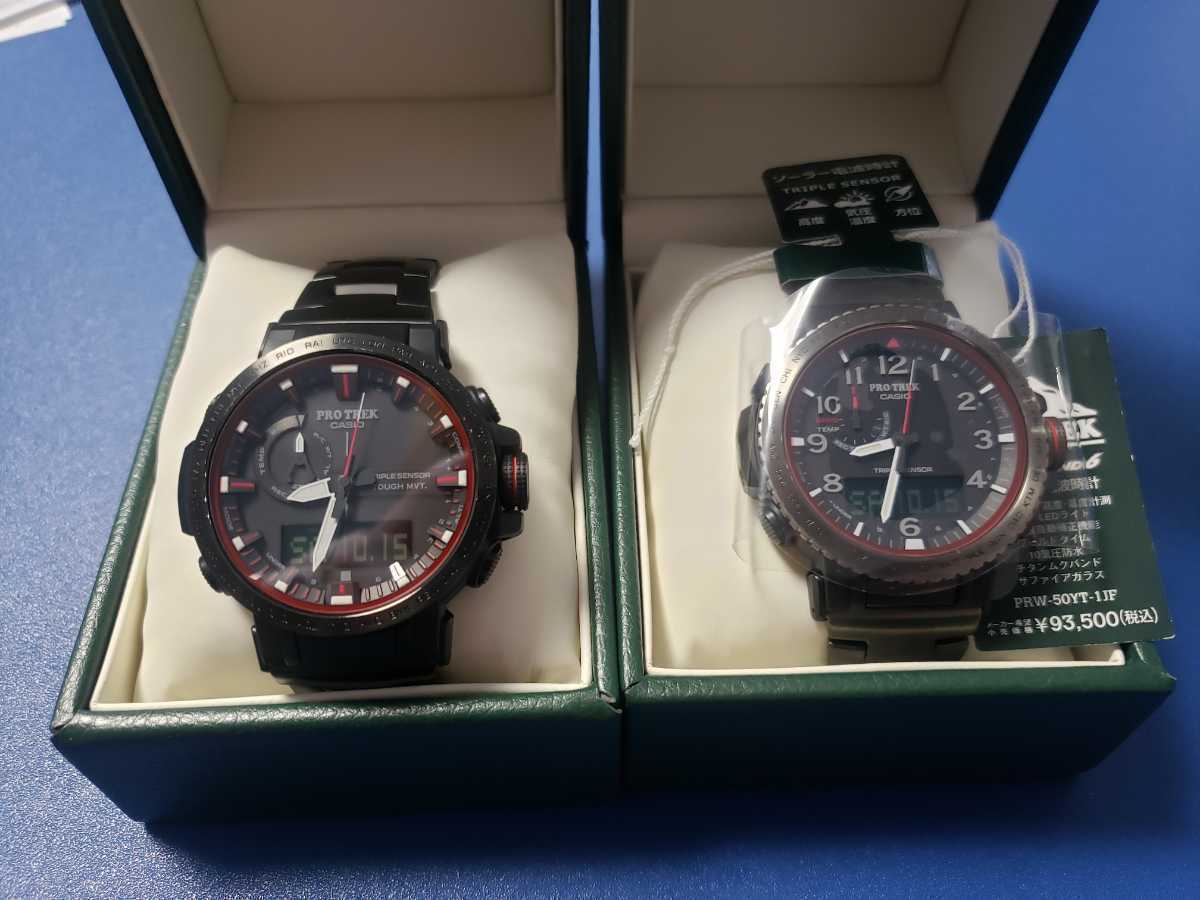 CASIO PROTREK カシオ プロトレック ファイヤー・フォール「炎の滝