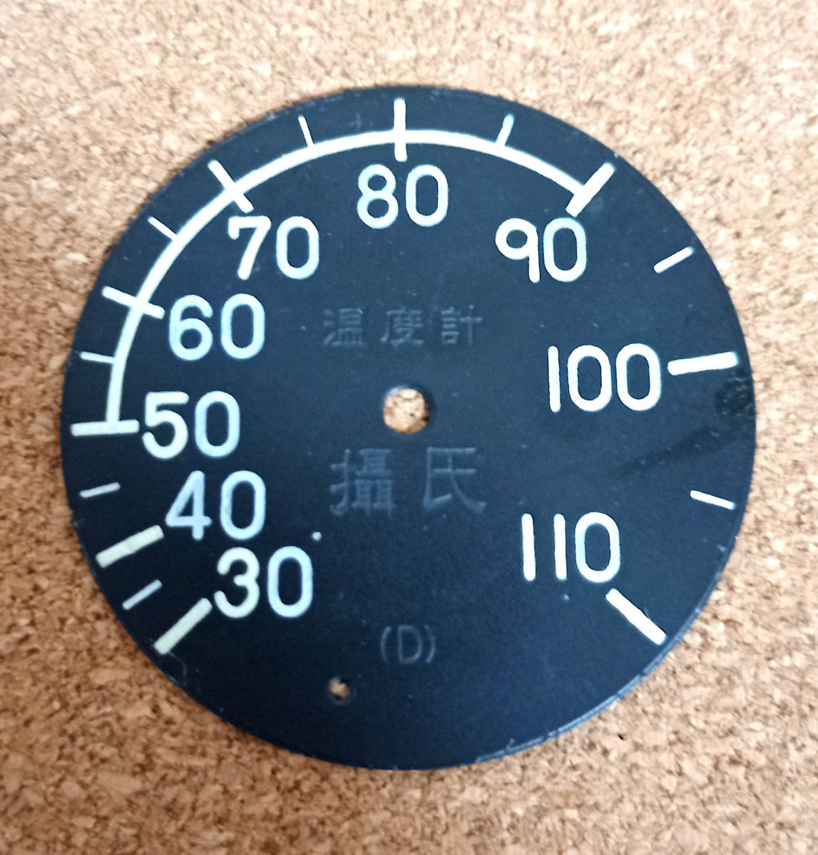  unused old Japan army large Japan . country . country navy oil pressure gauge 0 type . on fighter (aircraft) 21 type 52 type . electro- height seat navy .. Yokosuka navy .. Atsugi navy aviation . Kantai collection 