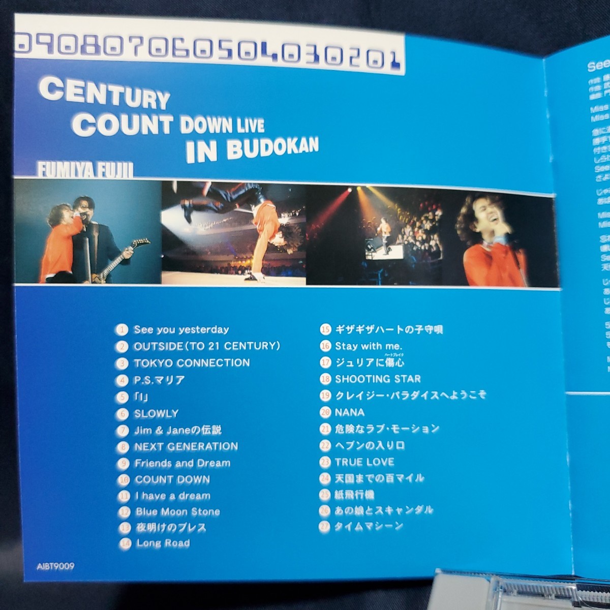 藤井フミヤ/Century Count Down Live in Budokan｜Yahoo!フリマ（旧