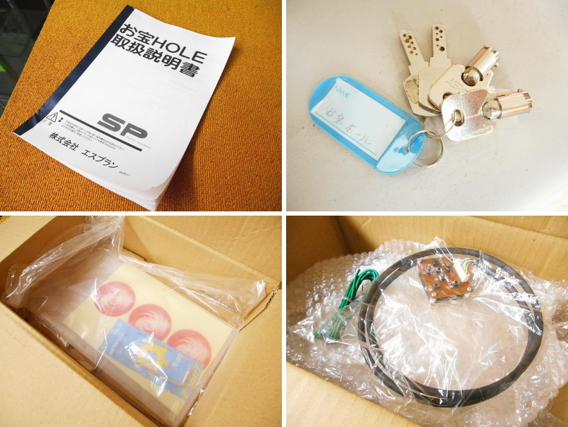 Yahoo!オークション - SPLAN エスプラン カリーノホール SP-02 Yahoo!オークション - SPLAN エスプラン カリーノホール SP-02