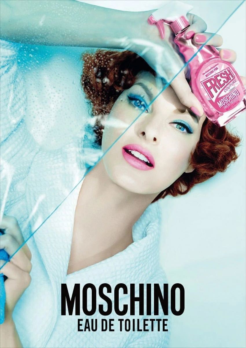 モスキーノ  MOSCHINO   フレッシュ  クチュール　ピンク  EDT  SP  30ml 【香水】　　2個セット