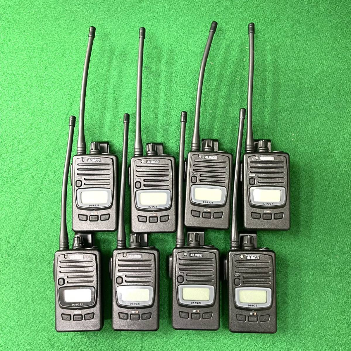 動作確認済 ALINCO/アルインコ 特定小電力トランシーバー DJ-P221×8台