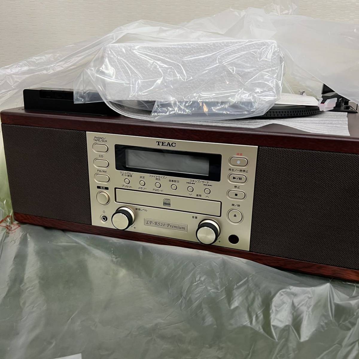 新品！/TEAC/ティアック LP-R520-N プレミアム Gold/Or/ターンテーブルカセット付CDレコーダー