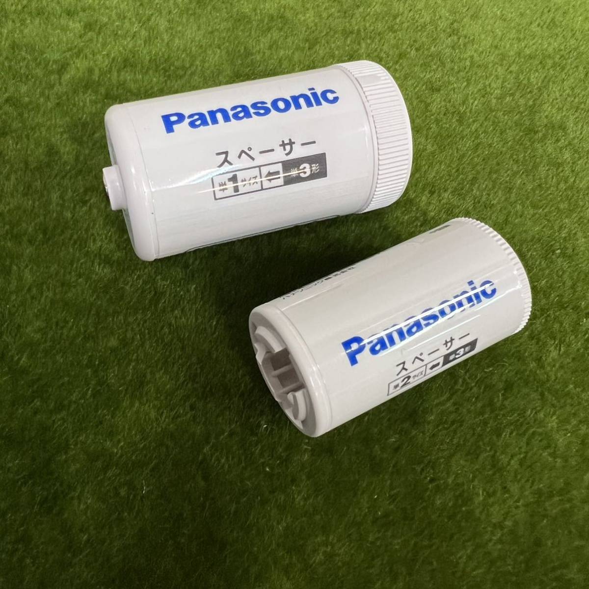 ★☆通電確認済み/Panasonic/パナソニック eneloop K-KJ22MCC84 充電式ニッケル水素電池 エネループ 充電器セットの画像4