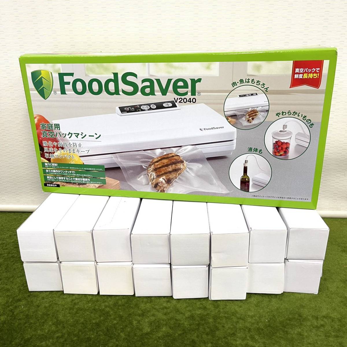 ★☆新品未使用品 SHOP JAPAN/ショップジャパン 家庭用真空パックマシーン FoodSavor/フードセイバー V2040 28cmロール16本付_画像1