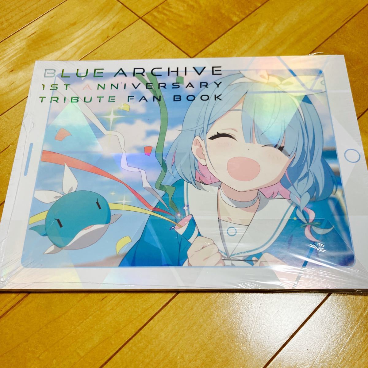 Blue Archive 1st Anniversary Tribute Fan Book