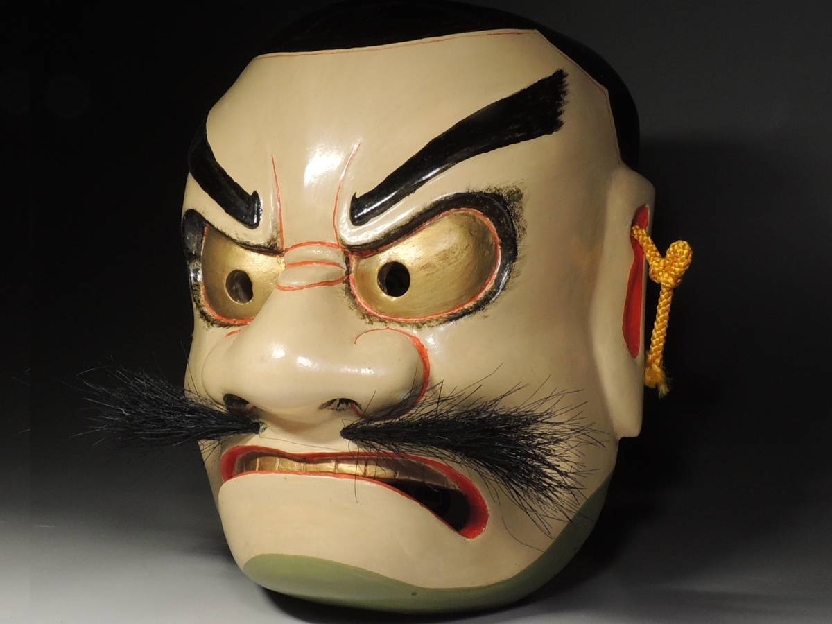 □備中神楽面□照雲作・須佐之男命・木彫・鬼面・能面・狂言・お面