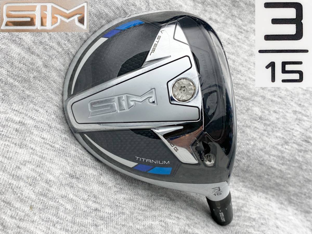 Begin掲載 SIM MAX ROCKET 3W ツアー支給品 | southbayplanning.com
