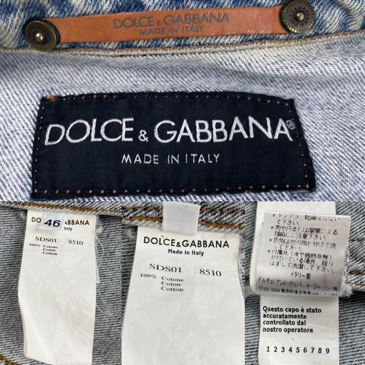 ドルチェ&ガッバーナ ドルガバ『高級カジュアル』DOLCE&GABBANA