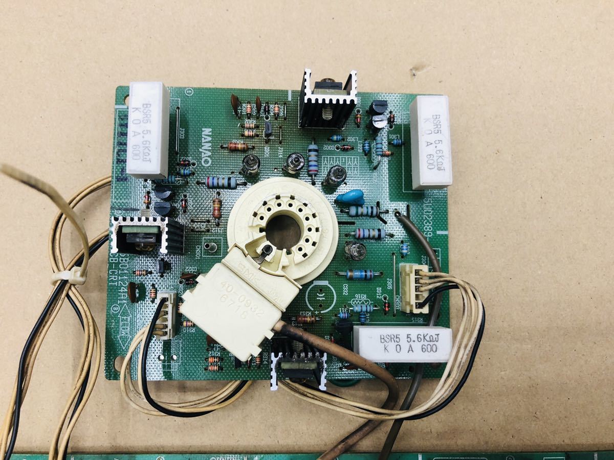 ナナオ 29インチ CRTモニター MS2930基板 ブラストシティ ナナオ 29インチ CRTモニター MS2930基板 ブラストシティ