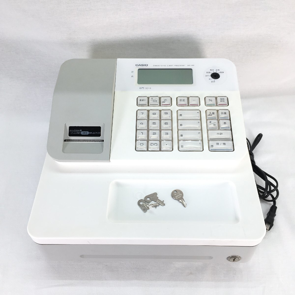 宇宙の香り カシオ レジスター 4部門 小型ドロア SE-G2-WE ホワイト