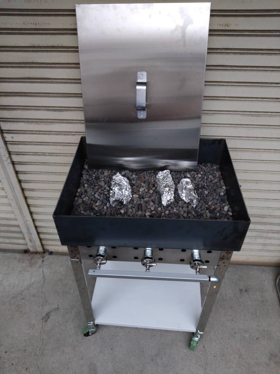 焼き芋 石やきいも ガスグリル スチール釜 実演販売 店頭販売 焼き芋 石やきいも ガスグリル スチール釜 実演販売 店頭販売
