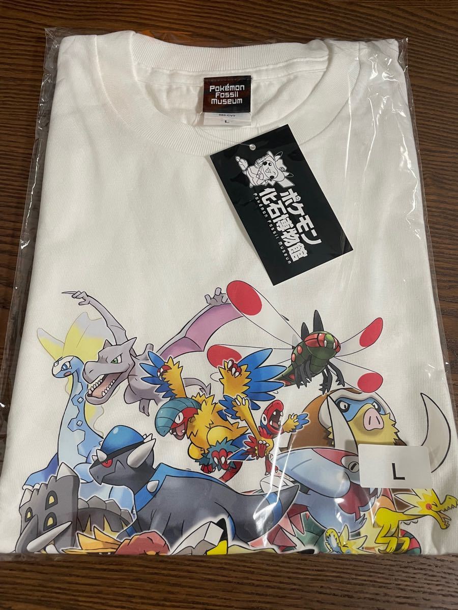 ポケモン化石博物館限定 Tシャツ