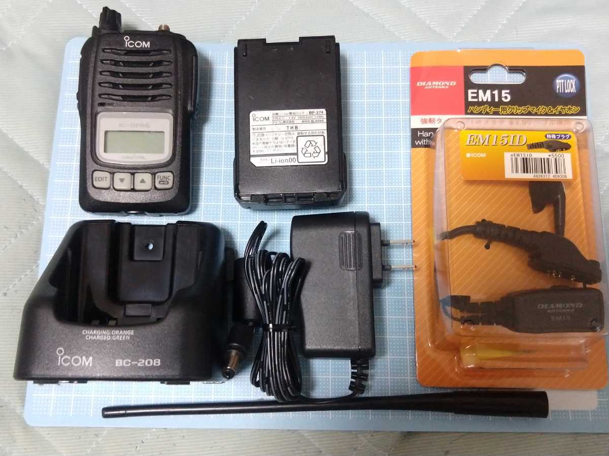 ICOM IC-DPR6 デジタル簡易無線 アイコム DPR6 ① ncck.org