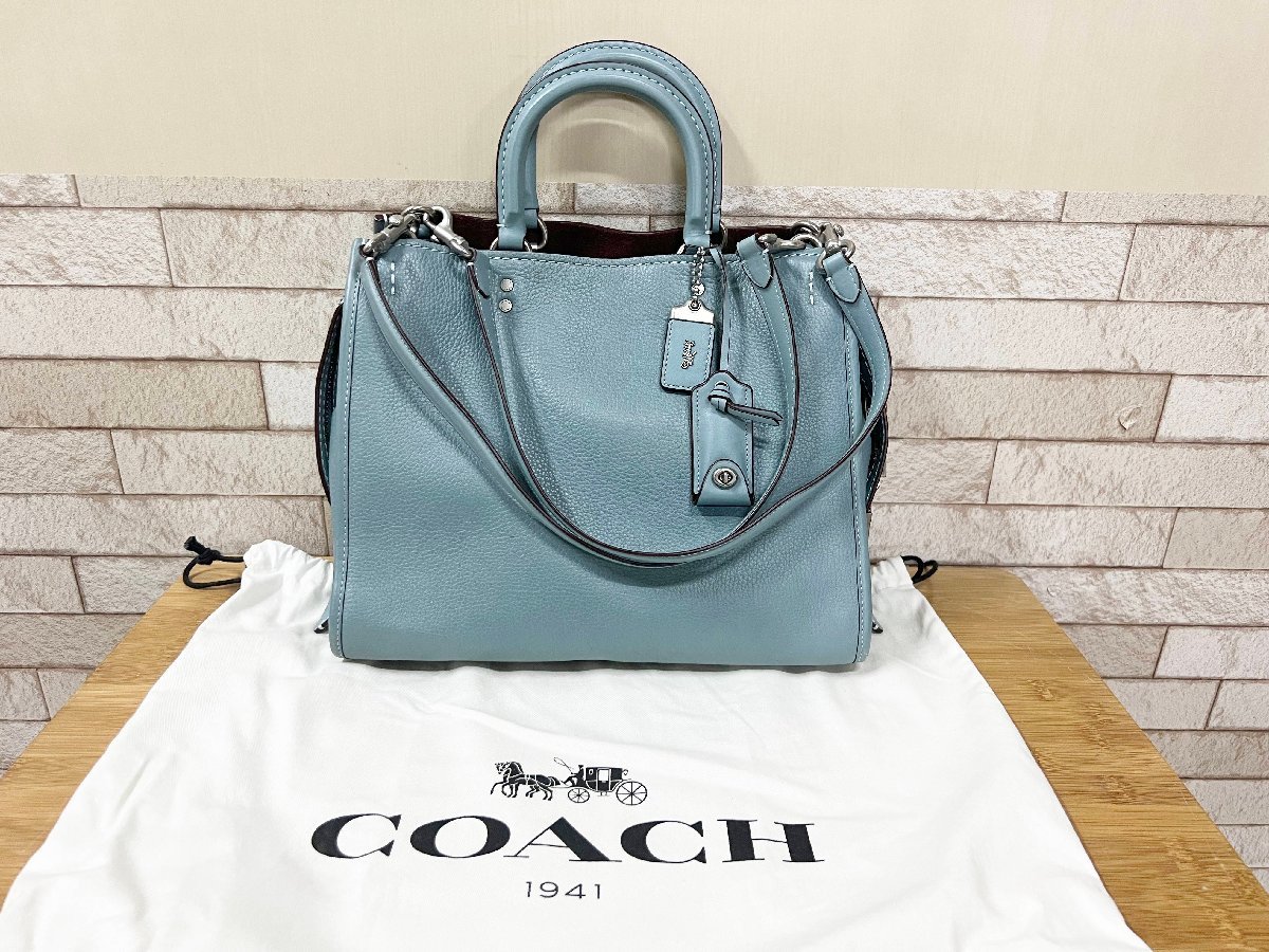 COACH/コーチ/バッグ/ハンドバッグ/38124/【ローグバッグ グラブタン