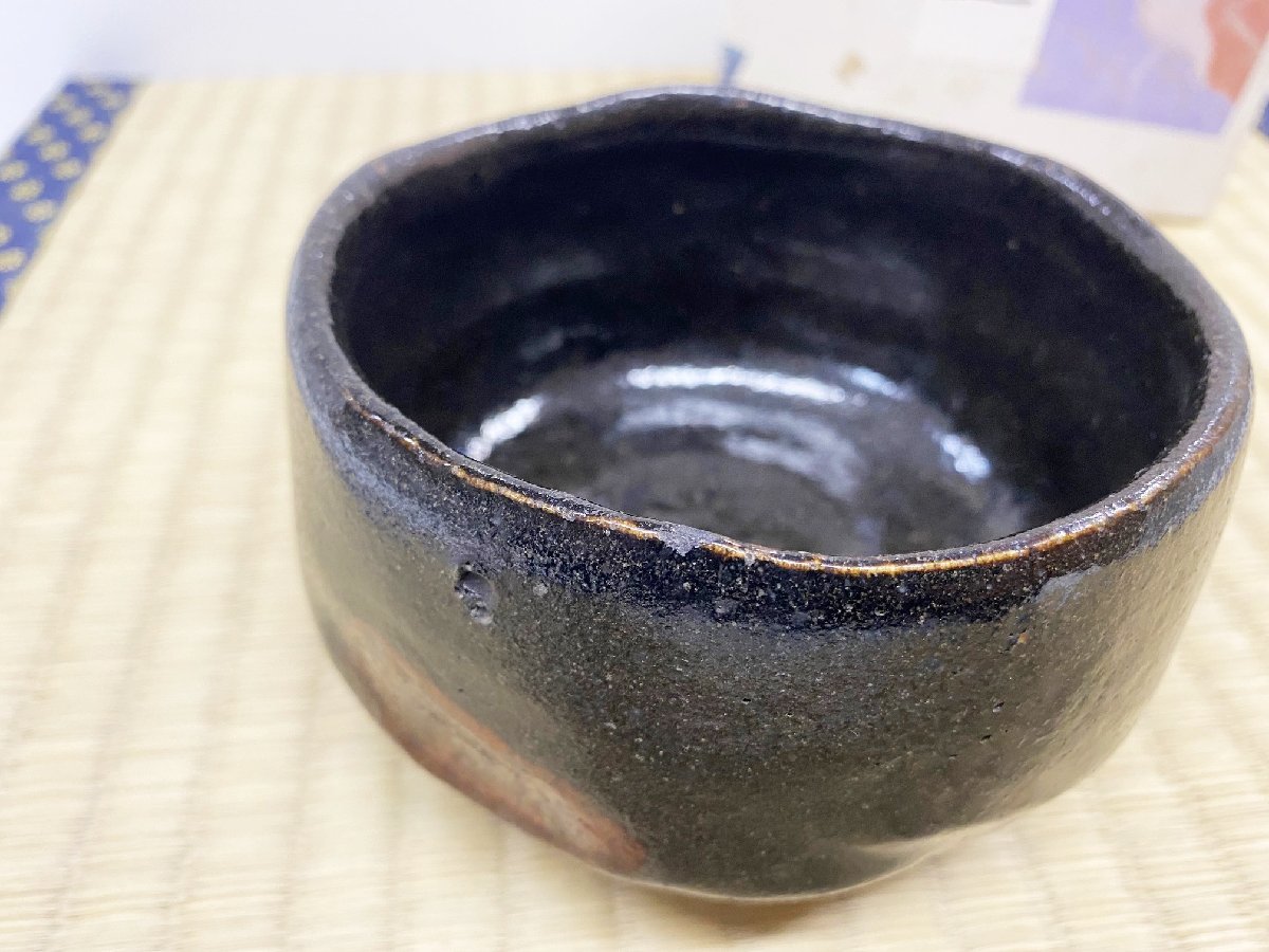 あなたにおすすめの商品 豆緑】古美術時代物/表千家 楽家 九代楽吉左衛門(了入) 茶碗
