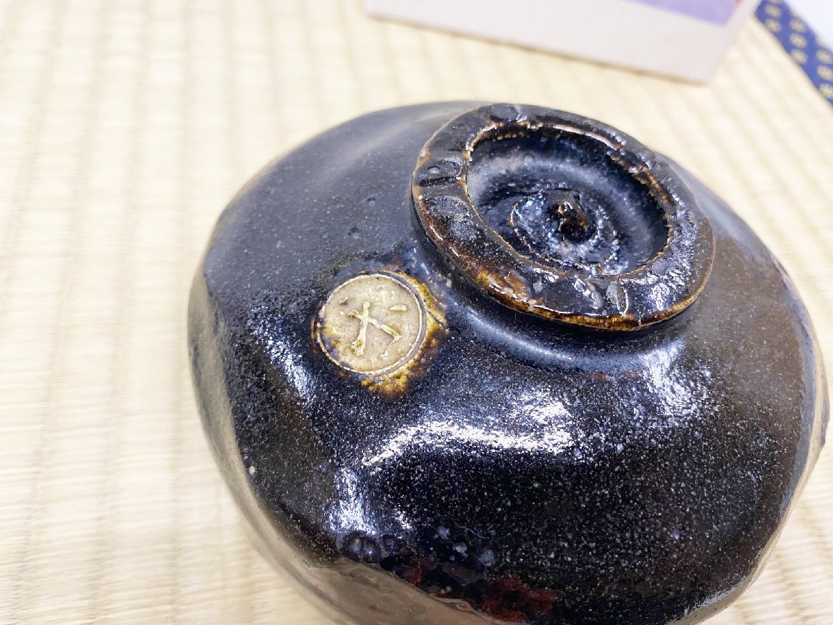 【セール】福袋のファッション通販 豆緑】古美術時代物/表千家 楽家 九代楽吉左衛門(了入) 茶碗
