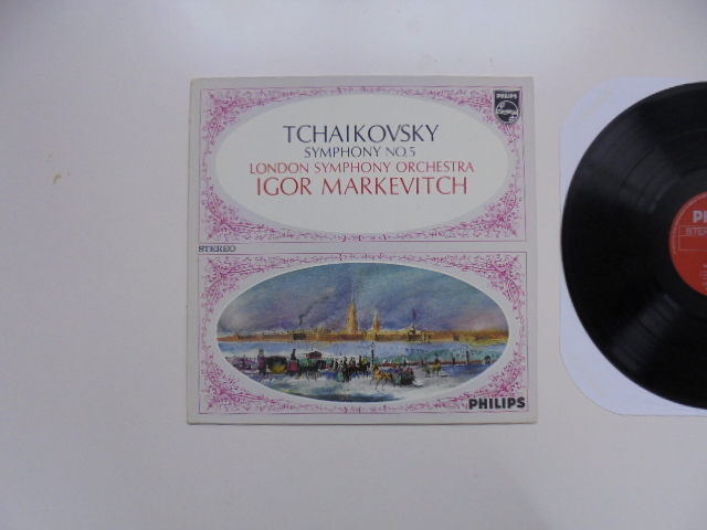 マルケヴィッチ美しきロシアのチャイコフスキー交響曲第５番　　赤銀レーベル美品_画像1