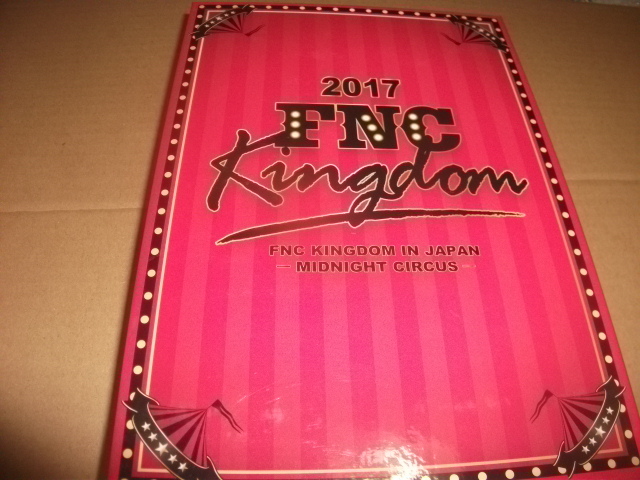 FNC KINGDOM IN JAPAN -MIDNIGHT CIRCUS- 2017 DVD3枚組 フォトブック