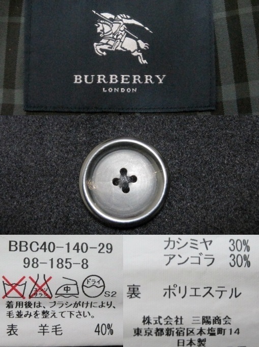 希少サイズLL～2XL 極美品 BURBERRY LONDON 98-185-9 カシミヤ アンゴラ 最高級 ロング コート 黒 ダウン ジャケット バーバリー ロンドン_画像4