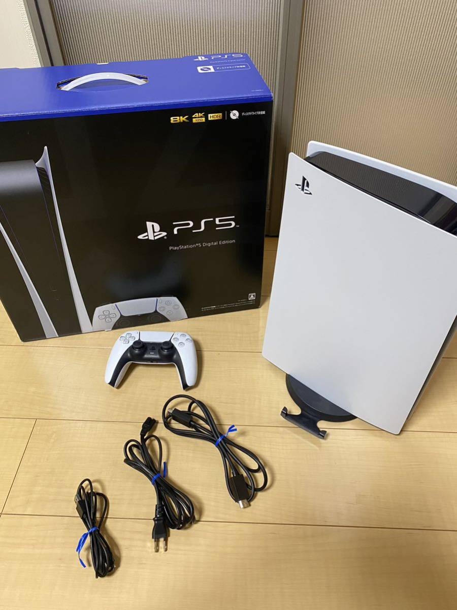 美品】PlayStation5 PS5 本体 デジタルエディション