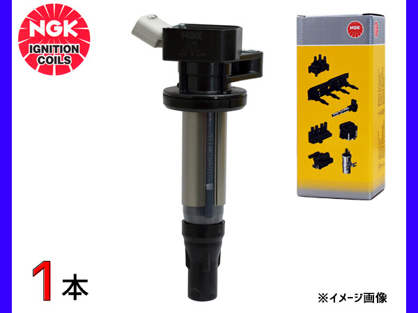 イグニッションコイル 1本 NGK 国産 正規品 点火 日本特殊陶業 U5077 ストックNo.48258 19070-B1020_画像1