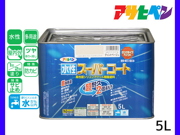 編み込みワイヤー JIS黒(O/O) 36mm(12分)x5.5m 玉掛けワイヤー 編み込みワイヤー JIS黒(O/O) 36mm(12分)x5.5m 玉掛けワイヤー