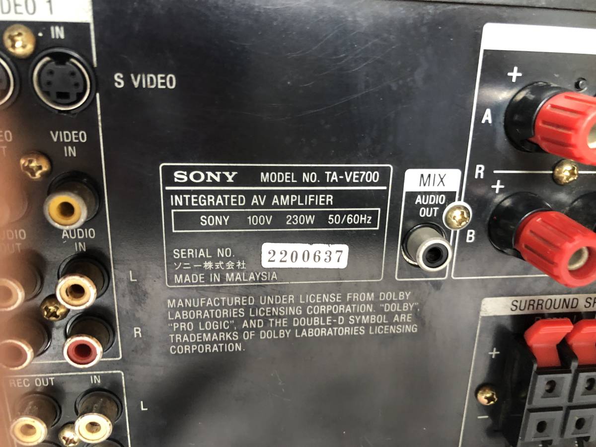 YU-449 SONY Sony TA-VE700 AV amplifier used electrification un- possible parts taking . junk treatment 