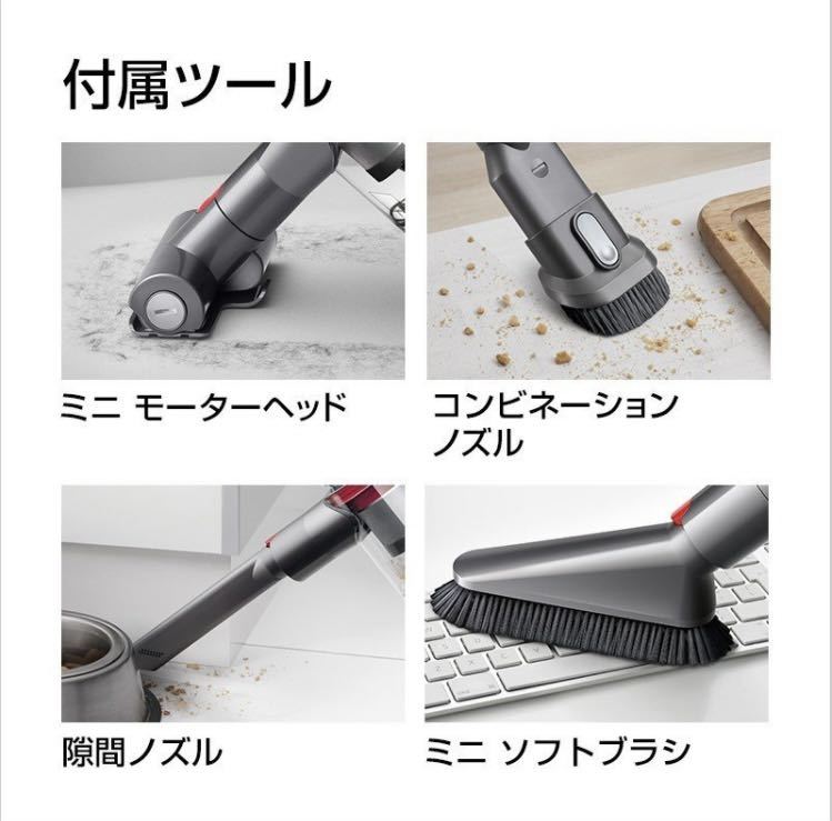 ダイソン Dyson Cyclone V10 Fluffy SV12FF LF - coastalcareeracademy.com