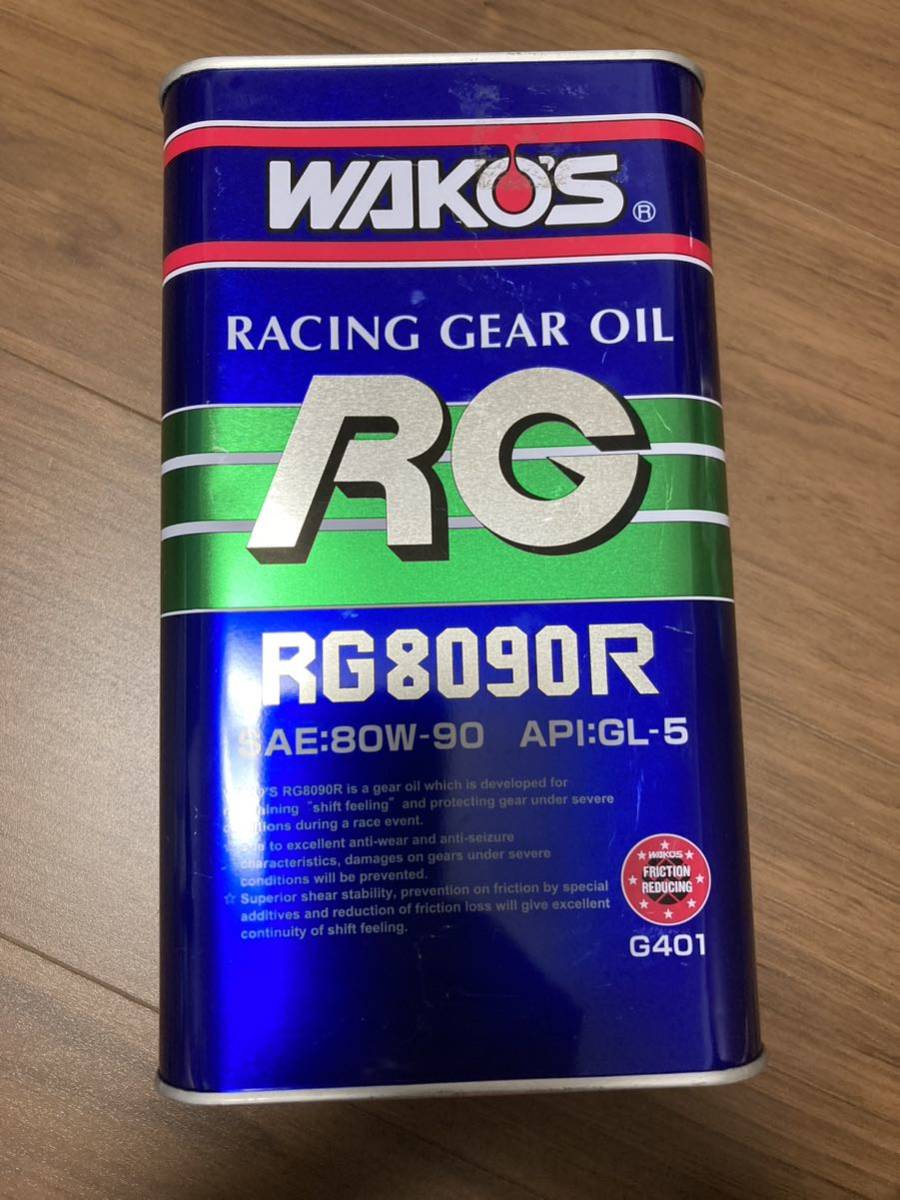 ヤフオク! - 【WAKOSギアオイル】 RG8090Rアールジー8090...