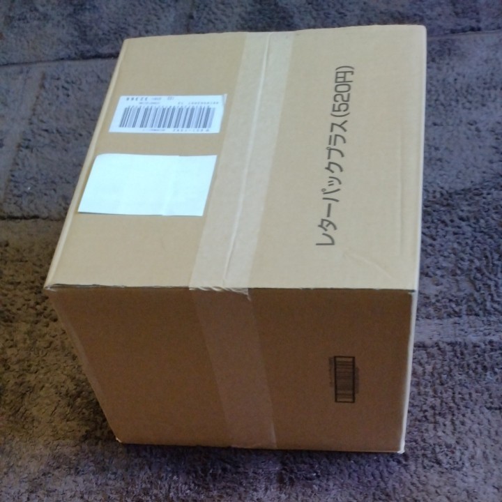 レターパックプラス 520 （日本郵便）200枚１箱 新品未開封｜PayPayフリマ
