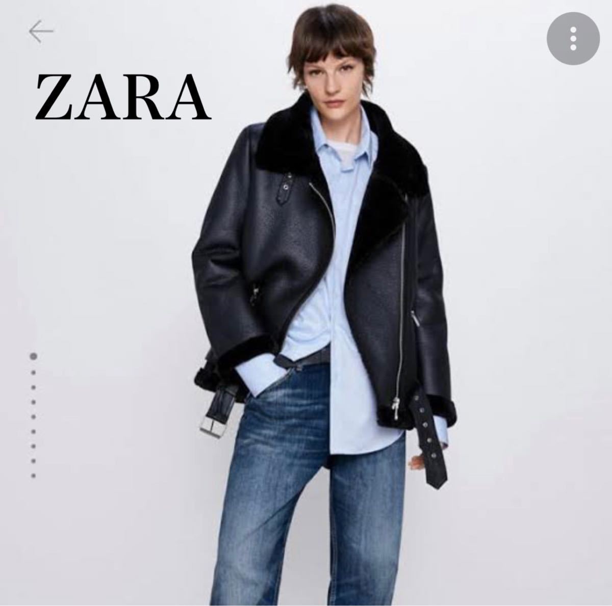 ZARA ザラ ダブルフェイスジャケット アウター 冬服