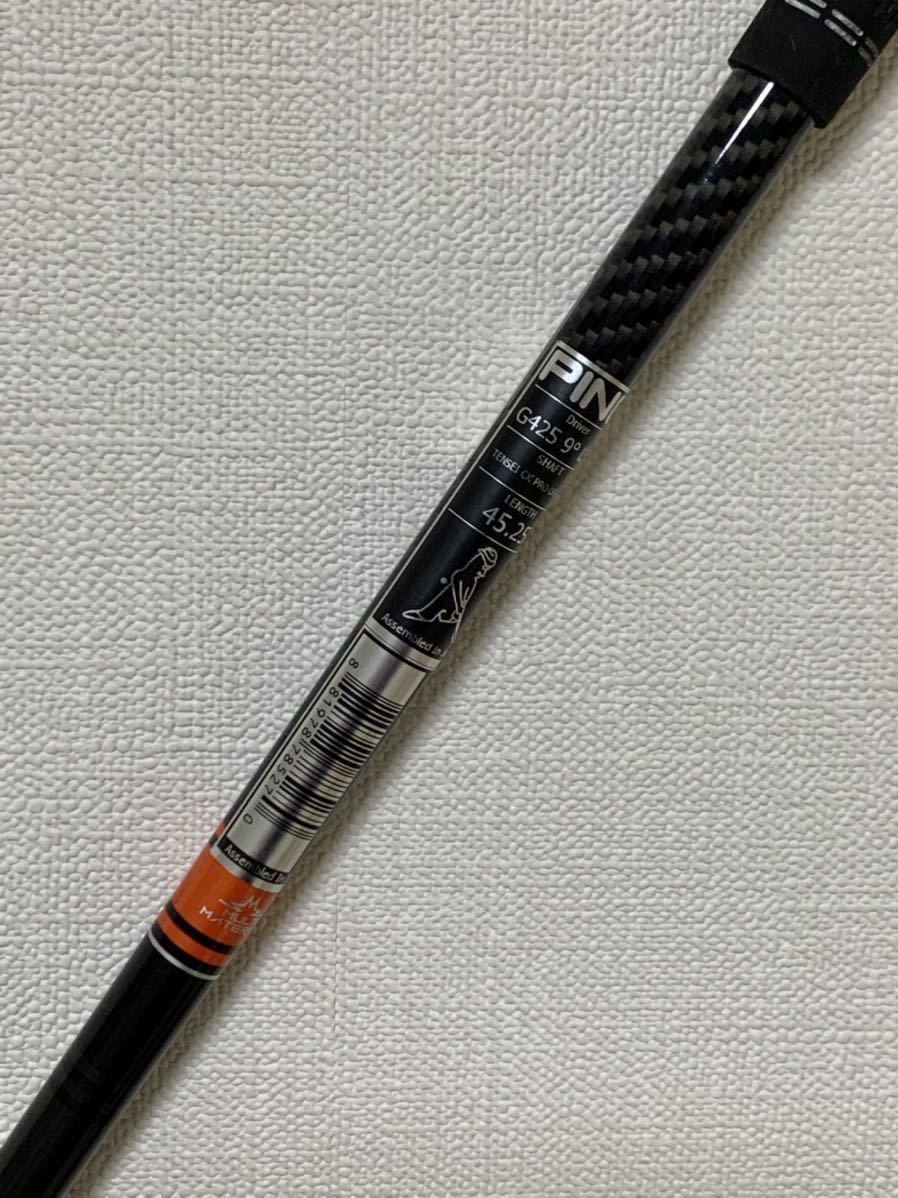 三菱 TENSEI CK PRO ORANGE 6X ドライバー用シャフト | www