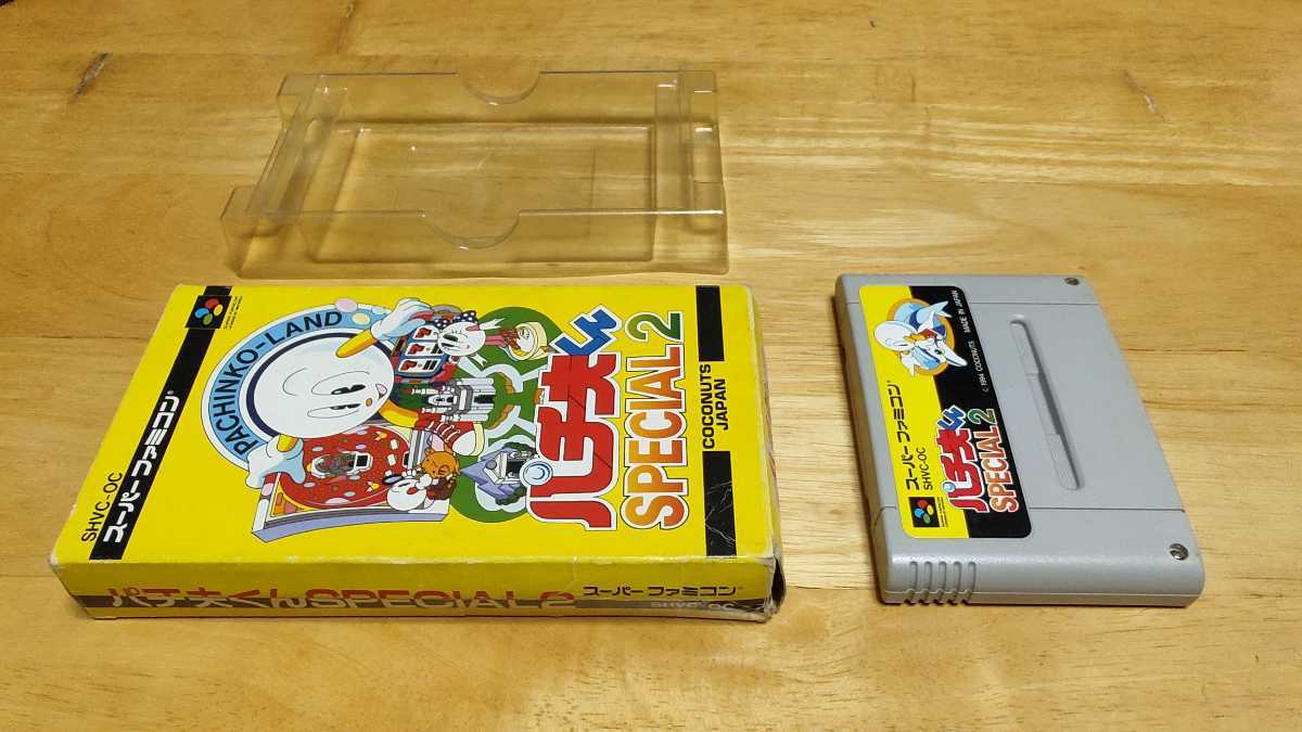 スーパーファミコン(SFC)「パチ夫くんSPECIAL2」(箱・説明書・葉書 付