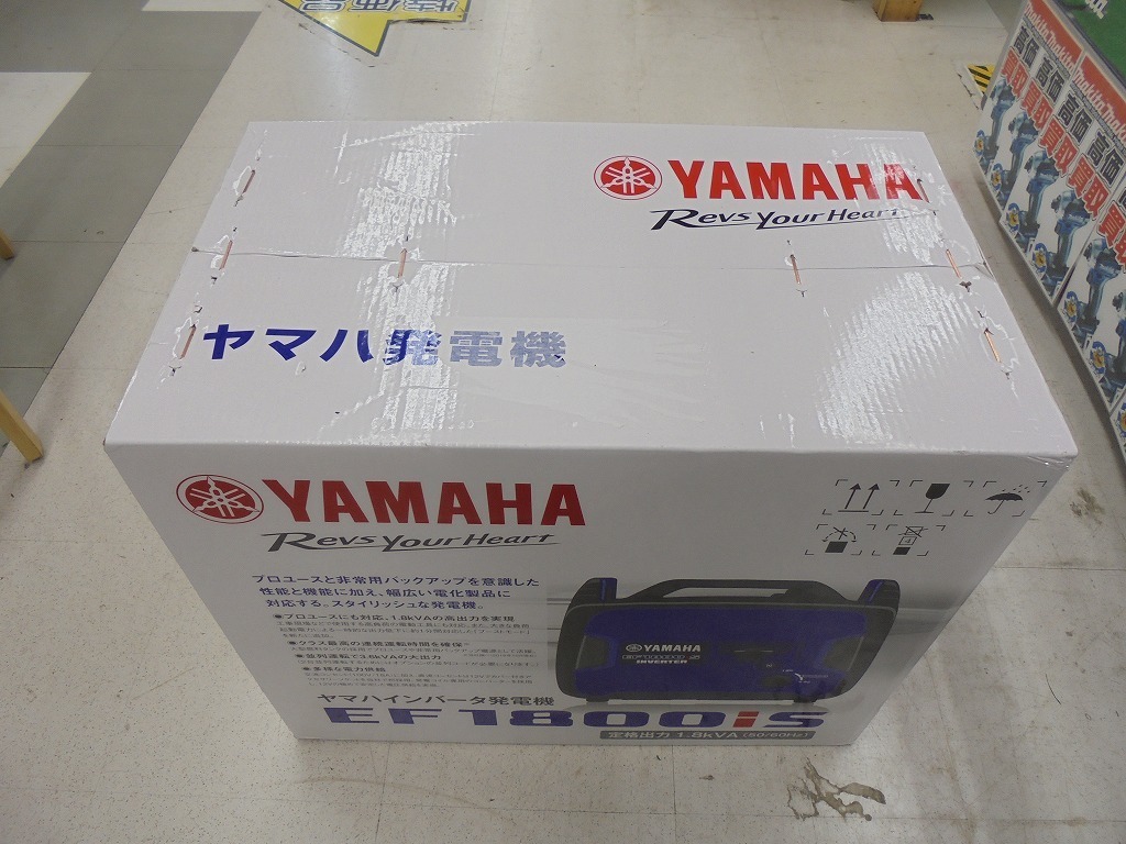 未開封 未使用品 ヤマハ YAMAHA 1.8kVA インバーター搭載 防音型 エンジン発電機 EF1800iS 並列運転可能 【2】 