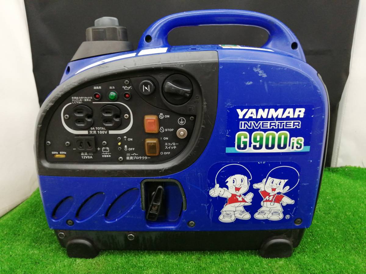 品 ヤンマー YANMAR 0.9kVA インバーター発電機 G900iS 防音タイプ