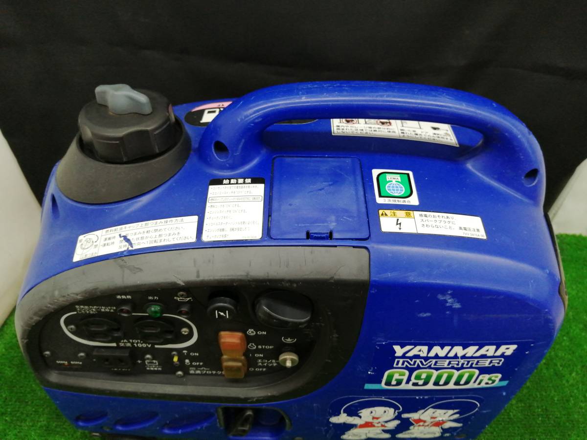 品 ヤンマー YANMAR 0.9kVA インバーター発電機 G900iS 防音タイプ