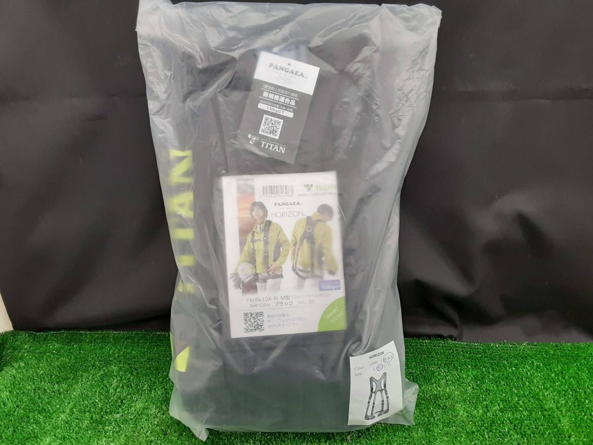 未開封 未使用品 タイタン TITAN 新規格 墜落制止用器具 フルハーネス